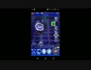 【FFRK】【凶】ダークドラゴン戦を実況プレイ