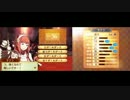 初心者が実況するファイアーエムブレムif part129