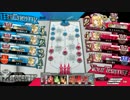 サンドリヨン×８（フレマ）【AA2】part2