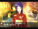 「ときメモ4実況」恋愛の教本から学ぶ恋愛道part21
