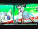 【PDAFT】はじめまして地球人さん(NORMAL)初音ミク・翠玉 FINE0