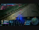 雑魚いレミー使いのガンスト３　その8
