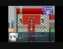 [ゲーム実況] 美女と変態と仲間たち part14