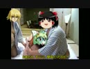 ガンイージレイプ！ガンイージと化したガンイージ　その50