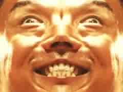 MaTUBE