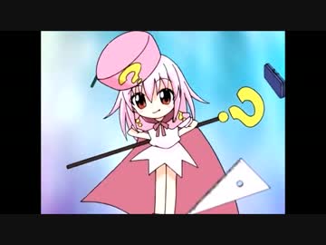 ホモと思い出すはてなようせい.loli