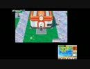 高田健志 15/02/24 アフリカTV ポケモンORAS 8/14