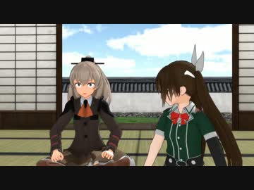 【MMD艦これ】 真田丸 大阪編の予告をそれっぽく再現(仮)