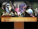 【縛り実況】白と黒と見えざる国と呪われし歌姫67「FEif　透魔王国」