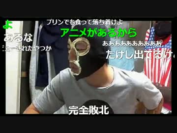 20160613 暗黒放送　今日深夜からテレビ東京に出ることになった放送　①