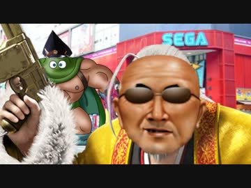 まずうちさぁ、反物質あんだけど、焼いてかない？.mp6