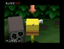 【動物番長】各ラップで最高ヘンタイ数を目指すpart9【字幕解説】