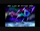 【実況】チョコボの不思議なダンジョン_昔やったゲームを実況プレイpart5
