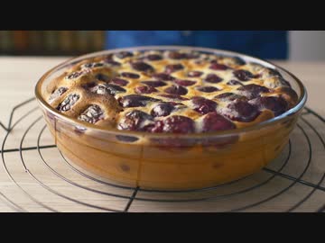 [音フェチ]さくらんぼのクラフティ