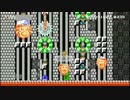 【マリオメーカー】Zelda Ballad of Ice and Fire いいねランキング8位を攻略！！