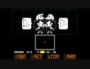 【UNDERTALE】モンスター達と一杯飲みに行こうと思う part5【晩酌de実況】