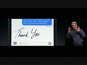 10分で見るWWDC 2016の基調講演