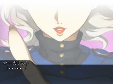 番長とバカップル夫婦ＩＮ幻想郷 68話後編「ぽかぽか幻想郷　悪夢編」