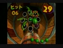ドンキーコング６４を見る男２０
