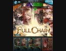 グラブル　2016年5月2日追加キャラ必殺技