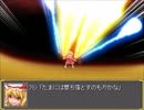 【実況】戦術とか苦手な⑨が幻想少女大戦紅を実況プレイpart36