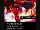 ぽっけぽけ動画Ⅱ　萌えっ娘もんすたぁ 第二話 エメラルドパッチver