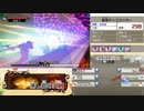 【天使の降臨】新･光神話パルテナの鏡【6/11 フレ戦5】