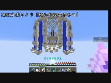 【TheUnusualSkyBlock】幸せのスカイブロック No.38【Minecraft】