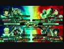 【EXVSMBON】第１回戦固杯part.3【固定大会リーグ戦】