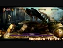 〓ドラゴンズクラウン〓　夢幻806層ハーピー