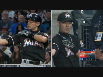 イチローついに分身する