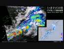 【梅雨入り】2016年6月13日の気象衛星画像+α（日本域）