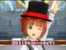アイドルマスター『 放課後ちょこかっぷ 』 H.264