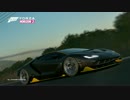 ForzaHorizon3 E3トレイラー