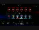 【OverWatch】字幕プレイ動画その１「６リーパー」【PS4】