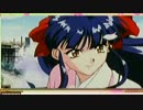 グラブルとコラボしたのでゆっくりはサクラ大戦を紹介したい第４回