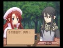 酔いどれ女子のＳＮ３実況【２１】