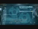 【MGSV:TPP】カセットテープ 「アフガン情勢」