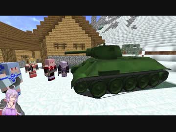 【Minecraft】渡り鳥ゆかり　18話【結月ゆかり実況】