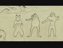 【鳥獣戯画】ハッピーシンセサイザ【篠笛で自由に吹いてみた】