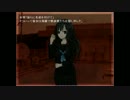 【実況】さよなら、うつつ。PART9～世界に失望するヒーロー式薬物ADV～