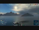 【World of Warships】超初心者の巡洋艦物語　2戦目