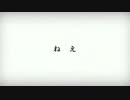 【歌ってみた】kousukeクオリティーで「ヤンキーボーイ・ヤンキーガール」