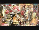 【WLW】ミクサで回ってメテオ落とすだけ4【AA5】