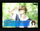 女の子にモテたいキミへ　part3　【実況】
