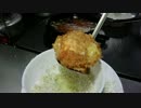 タマゴフライをつくる