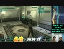 再 髭面男二人がむさ苦しく オペレーターズサイド 実況＆解説プレイ 3