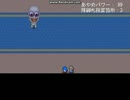 青巫女幻想曲part8