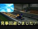 【実況】１万レートでもボコられるマリオカート８ 80コンボ【カゲ】