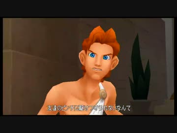 【実況】再び『キングダムハーツ BbS FM』に貼りついてみた Part15【決闘】